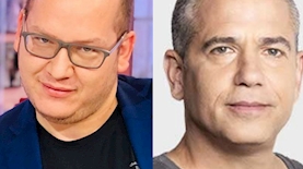 ינון מגל חיים לוינסון